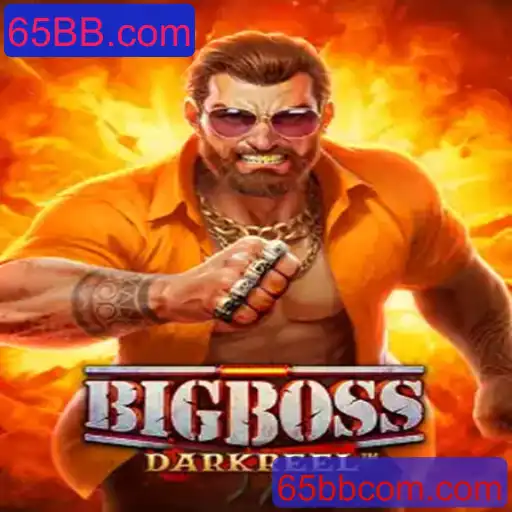 BigBoss: Um Mergulho no Mundo do Jogo Emocionante