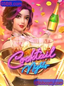 CocktailNights: Mergulhando no Universo Vibrante e Desafiador de 65BB.com