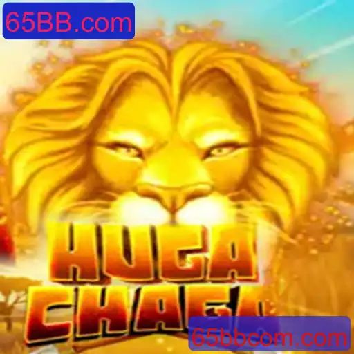 HugaChaga: O Novo Fenômeno dos Jogos Online